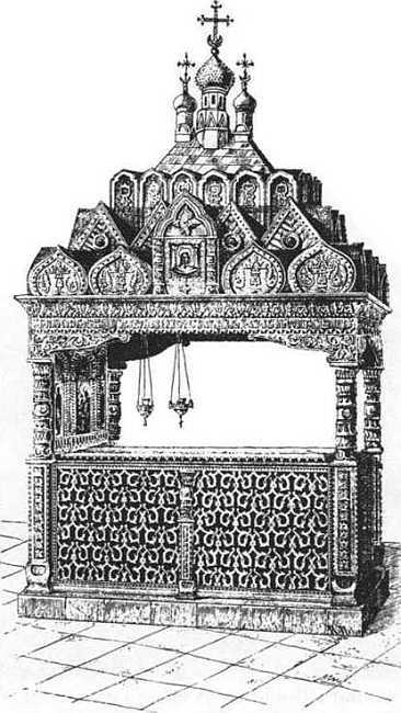 Из истории Москвы 1147-1913 i_050.jpg