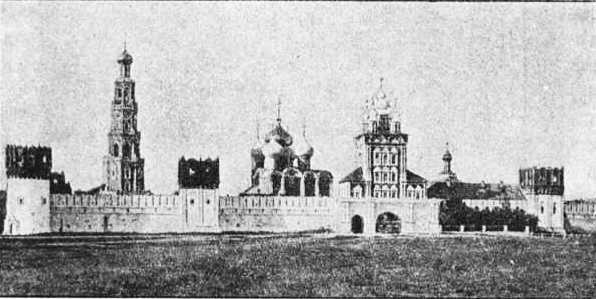 Из истории Москвы 1147-1913 i_095.jpg