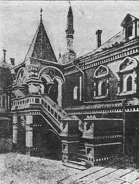 Из истории Москвы 1147-1913 i_185.jpg