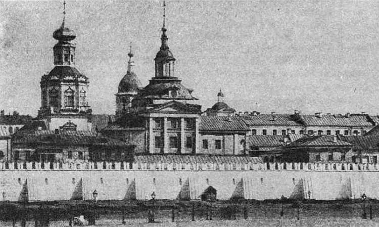 Из истории Москвы 1147-1913 i_234.jpg