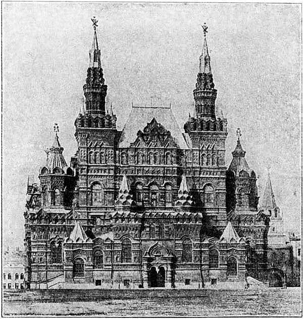 Из истории Москвы 1147-1913 i_363.jpg