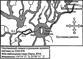 Зона 7 cover11.jpg