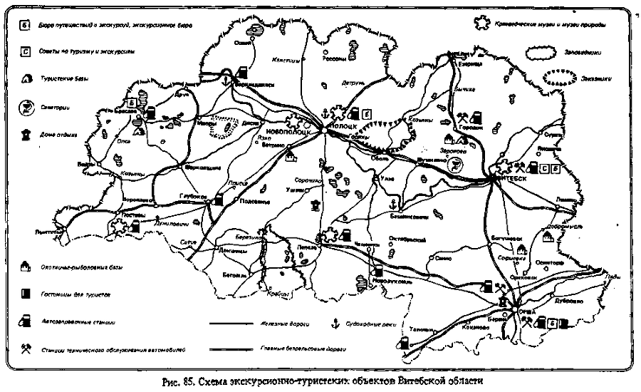 Мототуризм: спорт и отдых i_096.png