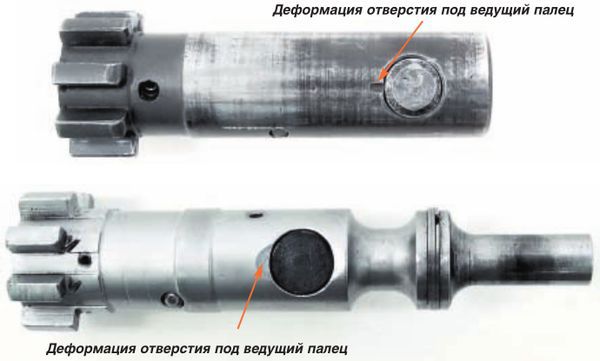 Основная заповедь (Калашников №7 2006) pic_30.jpg