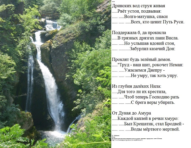 Тулуп из горностая _99.jpg