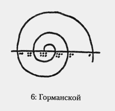 Прекрасная Гортензия. Похищение Гортензии. i_004.jpg