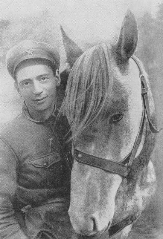 Александр Гитович _5.A.I.Gitovich.1932.jpg