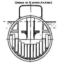 Подводные лодки типа “Барс” (1913-1942) pic_56.jpg