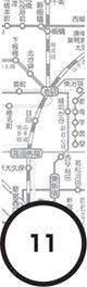 Colorless Tsukuru Tazaki and His Years of Pilgrimage  _14.jpg