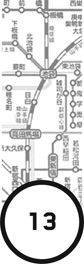 Colorless Tsukuru Tazaki and His Years of Pilgrimage  _17.jpg