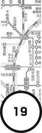 Colorless Tsukuru Tazaki and His Years of Pilgrimage  _24.jpg