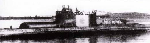 Субмарины Японии 1941 1945 pic_107.jpg