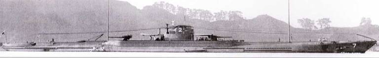Субмарины Японии 1941 1945 pic_12.jpg