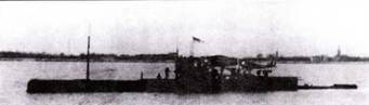 Субмарины Японии 1941 1945 pic_61.jpg