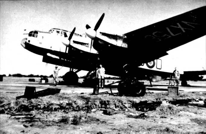 Avro Lancaster pic_167.jpg