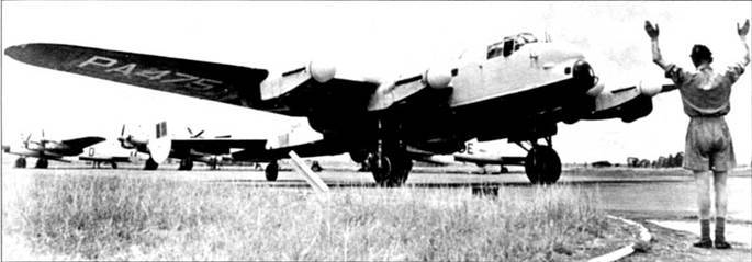 Avro Lancaster pic_178.jpg