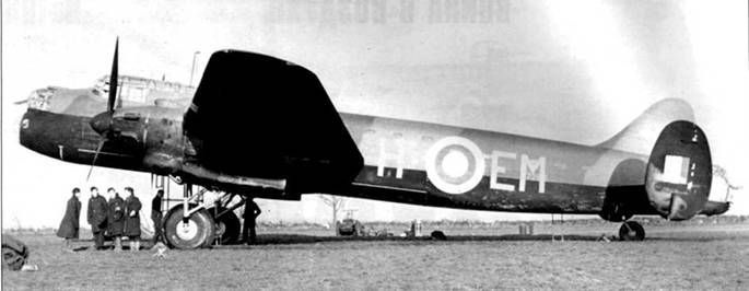Avro Lancaster pic_2.jpg