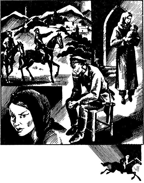 Приключения 1972-1973 (сборник) imgBD47.jpg