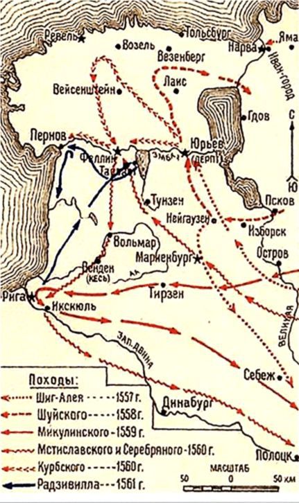 Цари-полководцы i_029.jpg