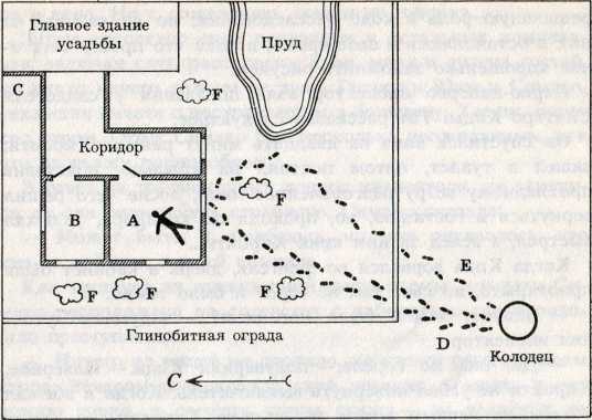 Простая арифметика i_001.jpg