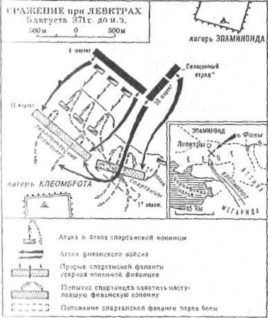 Полководцы и подвиги	 image14.jpg