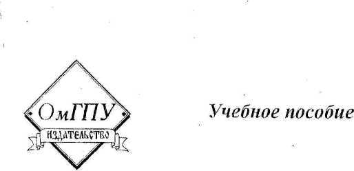 Генералитет русской армии в годы первой мировой войны (1914-1918 гг.) _1.jpg