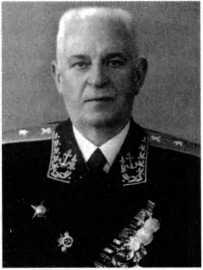 Адмиралы и генералы Военно-морского флота СССР: 1946-1960 _169.jpg