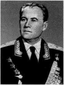 Адмиралы и генералы Военно-морского флота СССР: 1946-1960 _4.jpg