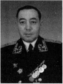 Адмиралы и генералы Военно-морского флота СССР: 1946-1960 _444.jpg