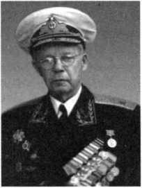 Адмиралы и генералы Военно-морского флота СССР: 1946-1960 _451.jpg