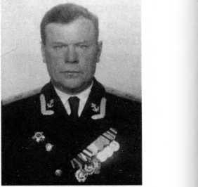 Адмиралы и генералы Военно-морского флота СССР: 1946-1960 _517.jpg