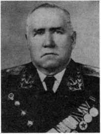 Адмиралы и генералы Военно-морского флота СССР: 1946-1960 _519.jpg
