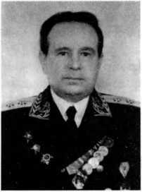 Адмиралы и генералы Военно-морского флота СССР: 1946-1960 _523.jpg