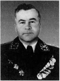 Адмиралы и генералы Военно-морского флота СССР: 1946-1960 _583.jpg
