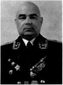 Адмиралы и генералы Военно-морского флота СССР: 1946-1960 _94.jpg