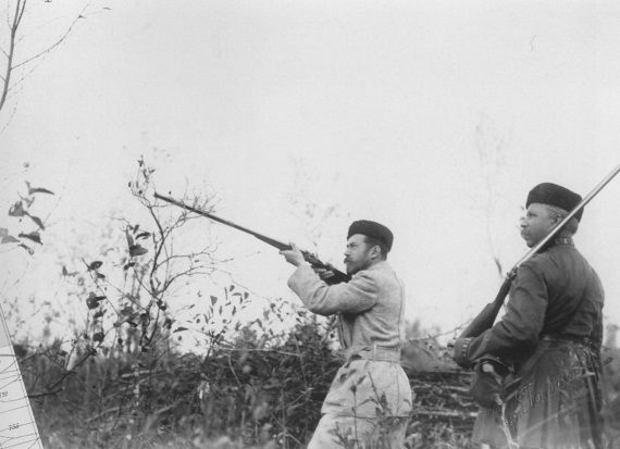 Дневники императора Николая II: Том I, 1894-1904 hunt2.jpg