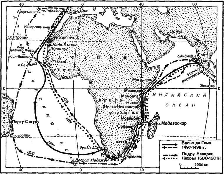 Что открыли португальцы. Великие географические открытия ВАСКО да Гама карта. Первое плавание ВАСКО да Гама в Индию. Маршрут первого плавания ВАСКО да Гама в Индию. Экспедиция ВАСКО да Гама в Индию.