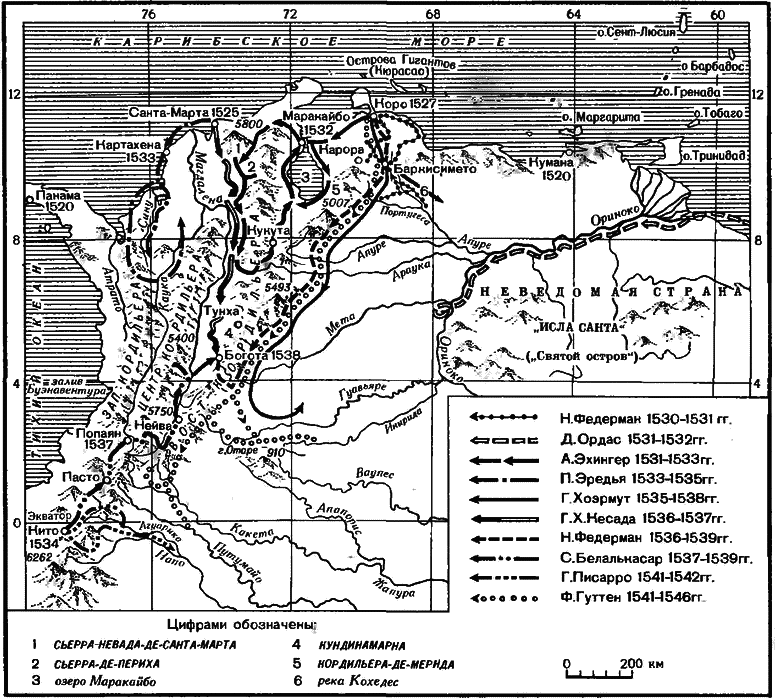 Очерки по истории географических открытий. Великие географические открытия (конец XV — середина XVII в.). Том 2. i_074.png