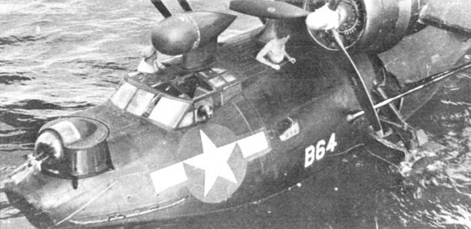 PBY Catalina pic_165.jpg