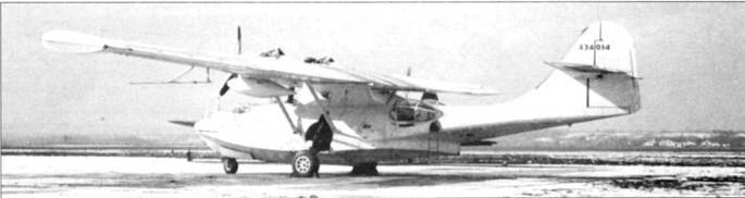 PBY Catalina pic_170.jpg