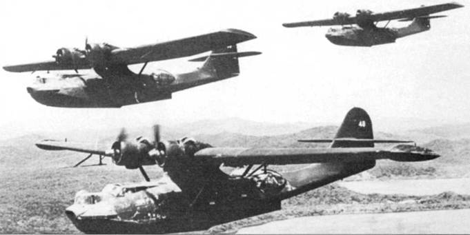 PBY Catalina pic_200.jpg