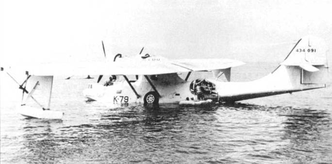PBY Catalina pic_209.jpg