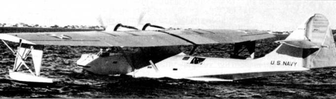 PBY Catalina pic_26.jpg