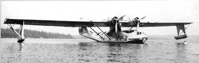 PBY Catalina pic_29.jpg