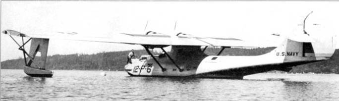 PBY Catalina pic_37.jpg