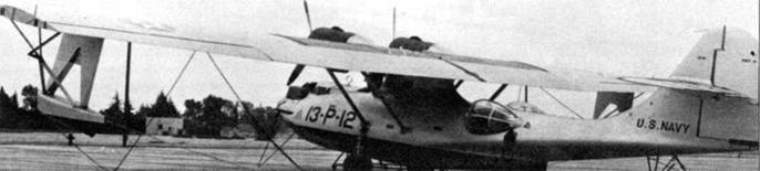 PBY Catalina pic_70.jpg