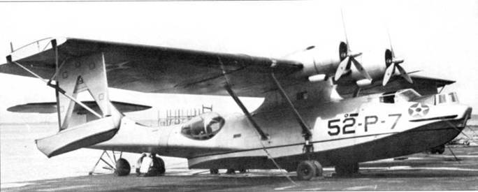 PBY Catalina pic_75.jpg