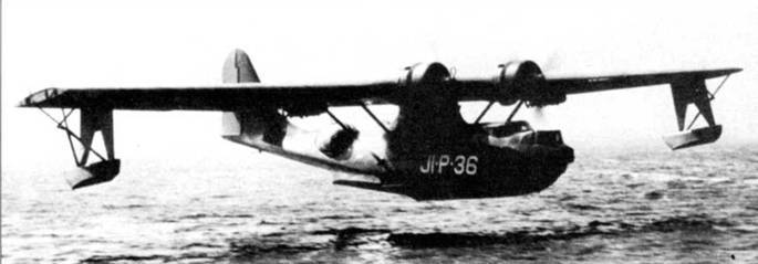 PBY Catalina pic_79.jpg