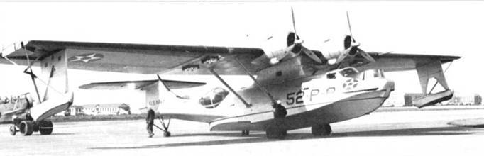 PBY Catalina pic_81.jpg