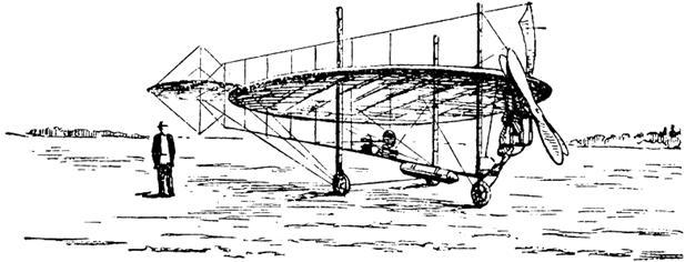 Русские инженеры i_109.jpg